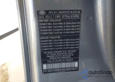 2012 Land Rover Range Rover Sport Hse from USA, damaged, VIN SALSF2D49CA759253